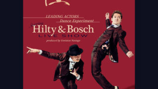 Hilty＆Bosch